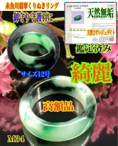 Item thumbnail for item 5d9dda3f-b33e-4c43-9217-89665904c542