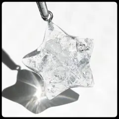 【ハンドメイド】163.琉球ガラス入り・溶けてない星氷チャーム