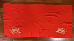 Item thumbnail for item 03b03f7e-4ac9-46aa-9ba9-4686a18e38a3