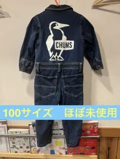 2025年最新】chums ツナギの人気アイテム - メルカリ