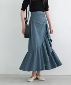 極美品　完売品　アルシーヴ　ラッフルフリルマーメイドスカート　ロング　きれいめ