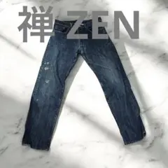 Item thumbnail for item 907dcc98-fcea-43f5-8456-3aaa6e7f763e