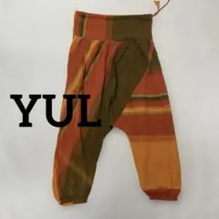 YUL ユル　サルエルパンツ　アジアン　＃948