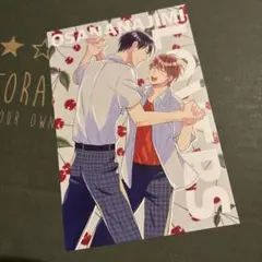 幼馴染だけど性的に好きです。　特典