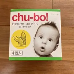 Item thumbnail for item b1298ef7-e5fc-49ba-9c14-1e59a9263579