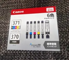 Item thumbnail for item 001108e3-cb2e-4259-b262-c157f447c7c7