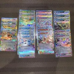 ブイズ　RR まとめ売り　　ポケモンカード　テラスタルフェス
