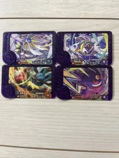 ポケモンフレンダ　ベストタッグ1弾　まとめ売り
