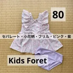 Item thumbnail for item ec93b247-d8f6-4002-a714-b3ae58adea66