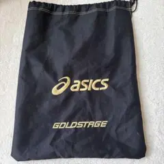 asics GOLDSTAGE スパイクケース②