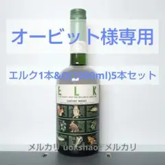 【訳あり】サントリー製 ウイスキー1級 ELK エルク 訳あり】サントリー製 ウイスキー1級 ELK エルク - ウイスキー