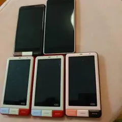 Infobar au 5台