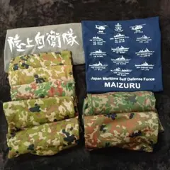 自衛隊 迷彩柄/プリント柄 Tシャツ (半袖8枚 長袖1枚)