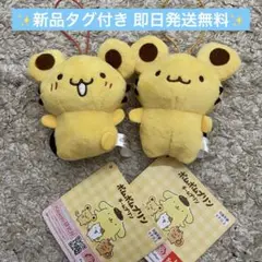【新品】ポムポムプリン チームプリンいろんなカオ！マスコット スコーン 2種