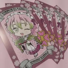 鬼滅の刃　甘露寺蜜璃　アニメイト特典　ポストカード