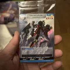 2025年最新】デッカ ギャラクシーカップの人気アイテム - メルカリ