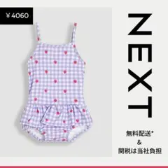 Item thumbnail for item aac71c52-e749-4696-80a4-84d1d9dc64aa