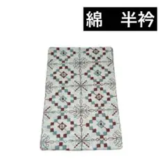 Item thumbnail for item f2cceed8-35db-4d41-9419-00f7f39f841f