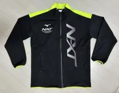 Mizuno NXT ジャージセット XL ブラック/イエロー上下セット