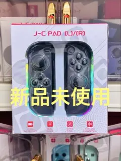 JOY-02 Switch Joycon コントローラーグレカラー