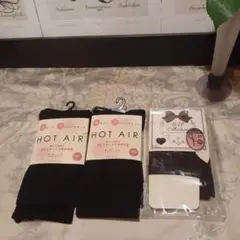 HOT AIR 120デニール ブラックタイツ&トレンカ