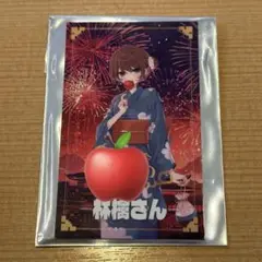 林檎さん はちでらっ！コラボカフェ ステッカー サイン入り