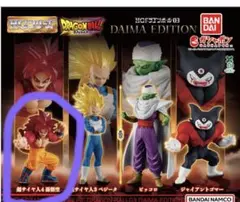ドラゴンボール ガチャ