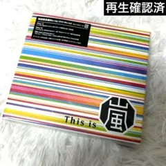 This is ARASHI