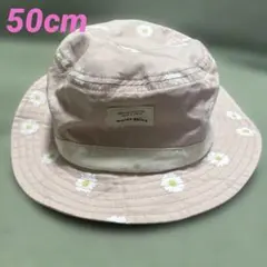 子供 キッズハット50cm