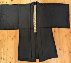 Item thumbnail for item 6e175901-23ac-4844-8774-5fc016b07bcb