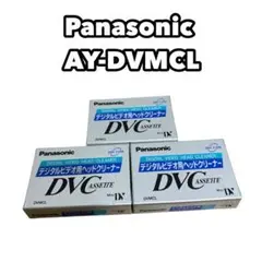 Item thumbnail for item 9232d82a-f2e6-4f6f-ba18-f3bf8f826344