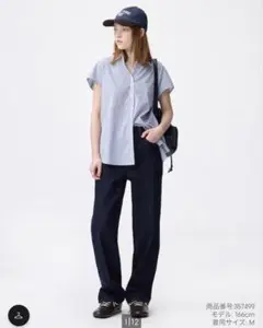 GU ハイライズストレートジーンズ XS ネイビー