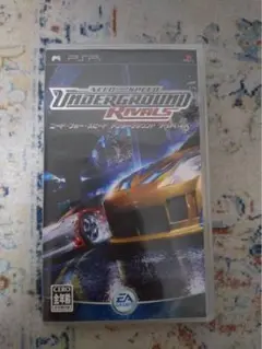 ニードフォースピード　アンダーグラウンド　ライバルズ　PSP