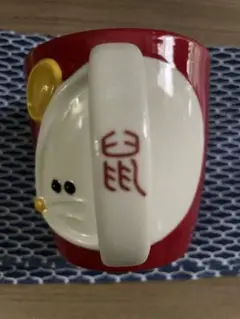 【2008年】スターバックス ネズミマグカップ
