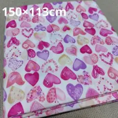 セブンベリー　水彩　ハート　ピンク　ブロード生地