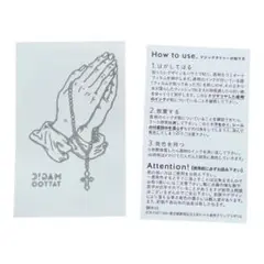 Item thumbnail for item c3c1b8c3-3b36-483e-a191-587ef92d04fb
