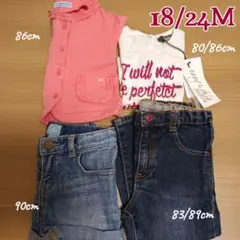 新品あり18/24M　まとめ売り