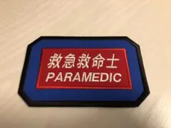 【新品未使用】シカゴ市消防局　救急救命士　ワッペン　3枚セット！ 消防グッズ】【新品未使用】シカゴ市消防局 救急救命士 ワッペン