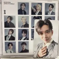 SEVENTEEN ジョシュア　消費期限　フラッシュプライス盤