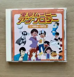 全巻セット【中古】DVD▼新 ど根性ガエル(6枚セット)第1話～第60話 最終 レンタル落ち 新 ど根性ガエル(6枚セット)第1話～第60話 最終【全巻セット