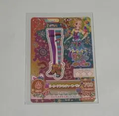 アイカツ ピーターアドベンチャーブーサン 新条ひなき プレミアム