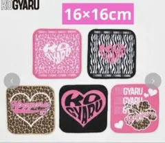 新品未使用　KOGYARU コギャル ミニタオル　ハンカチ　5枚組セット