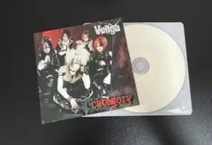 Vellga 無料配布音源 category