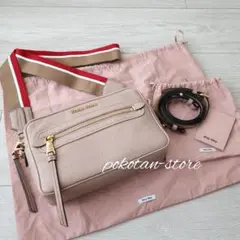 極美品【ミュウミュウ】マドラスレザー2way ショルダーバッグ 5BH116