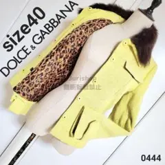 美品 ツイード 裏地レオパード DOLCEu0026GABBANA イエロー ジャケット