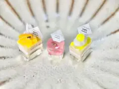 ミニチュアケーキ3個セット