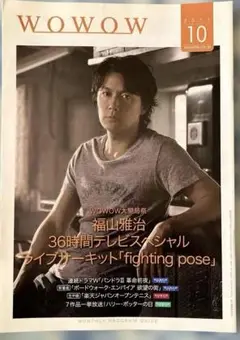 Item thumbnail for item 1dcd323f-e6ff-49f4-bc69-1e4bcf8a5956