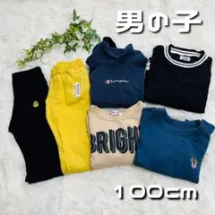 【秋冬子供服セット】男の子 100cm 6点 BEBE champion他