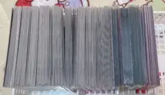 あんスタ 紙類