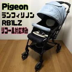2025年最新】ランフィリノン rb1lzの人気アイテム - メルカリ